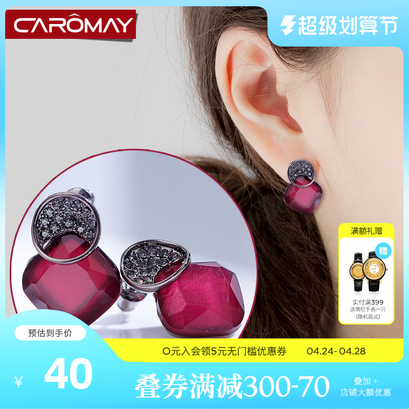 Japanese and Korean edition of the Japanese and Korean version of the female heart ear nail 925 silver needle earrings of Korean temperament long ear crash short hair ear