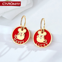 This year of life red lucky mouse stud earrings women earrings 2021 new fashion net red temperament long small drop earrings rat earrings