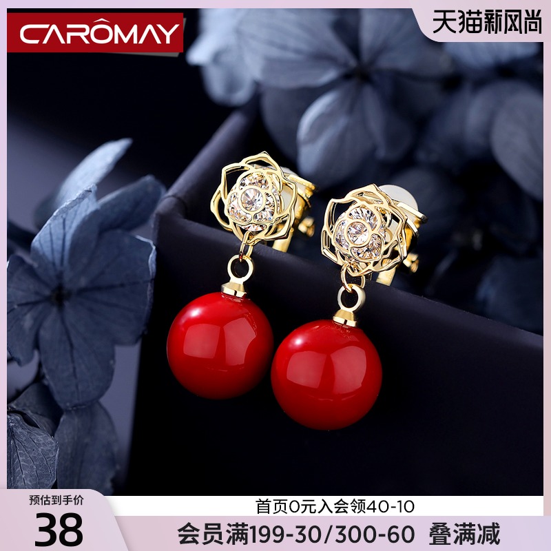 Simple red Chinese style earrings women without ear pierced ear clip temperament Korean net red long version small drop earrings personality earrings