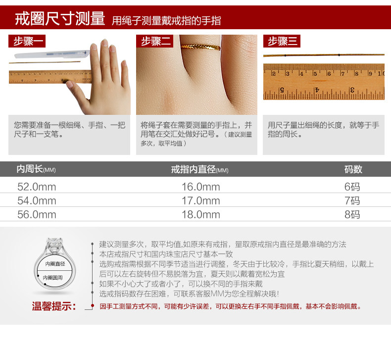 Bague Femme CAROMAY    en Zircone synthetique strass - Ref 3087634 Image 16