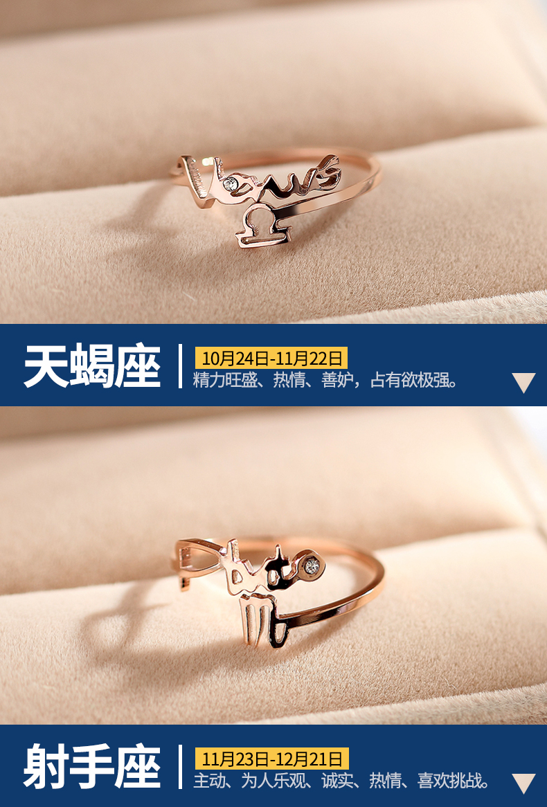 Bague Femme CAROMAY    en Acier au titane - Ref 3089656 Image 16