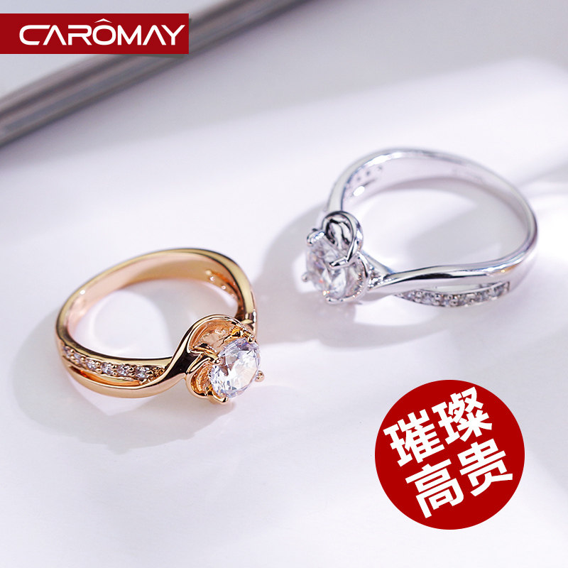 Bague Femme CAROMAY    en Zircone synthetique strass - Ref 3087634 Image 5