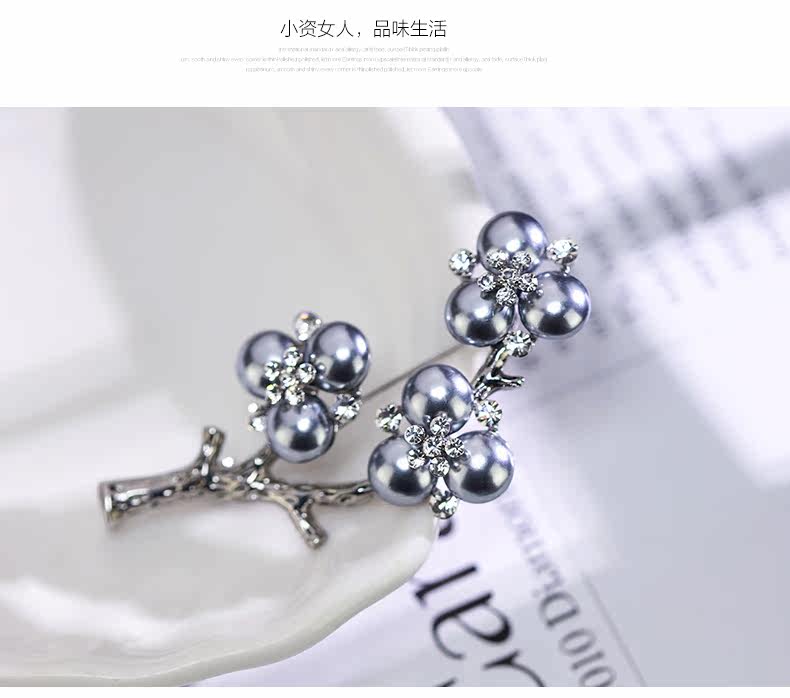 Broche femme CAROMAY en Nacre - Ref 1173708 Image 35