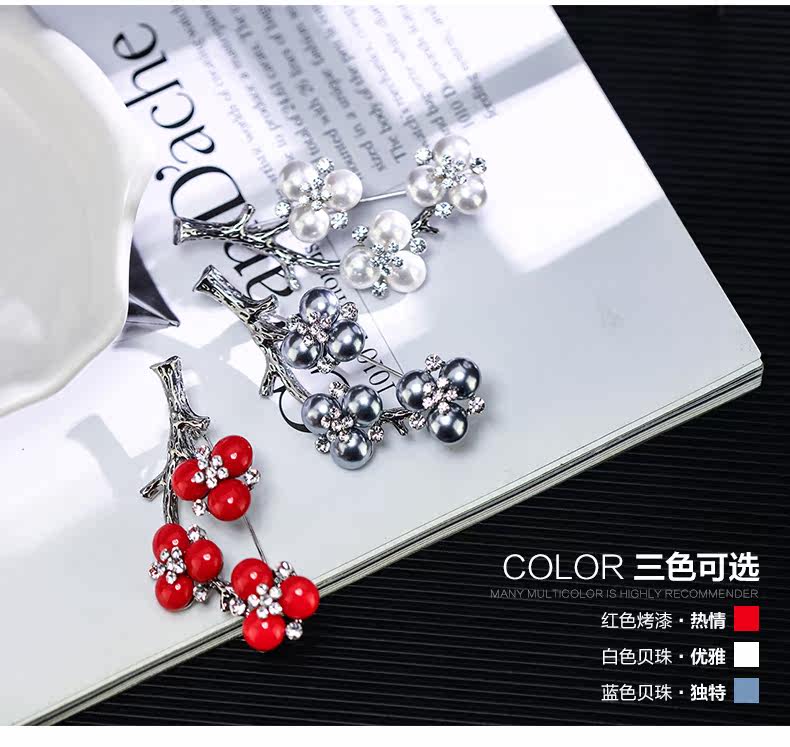 Broche femme CAROMAY en Nacre - Ref 1173708 Image 9