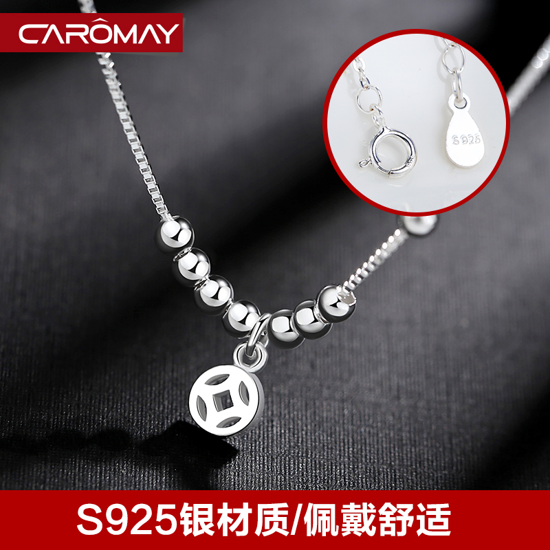 Bracelet de cheville Femme CAROMAY    en Argenterie - Ref 3105044 Image 4