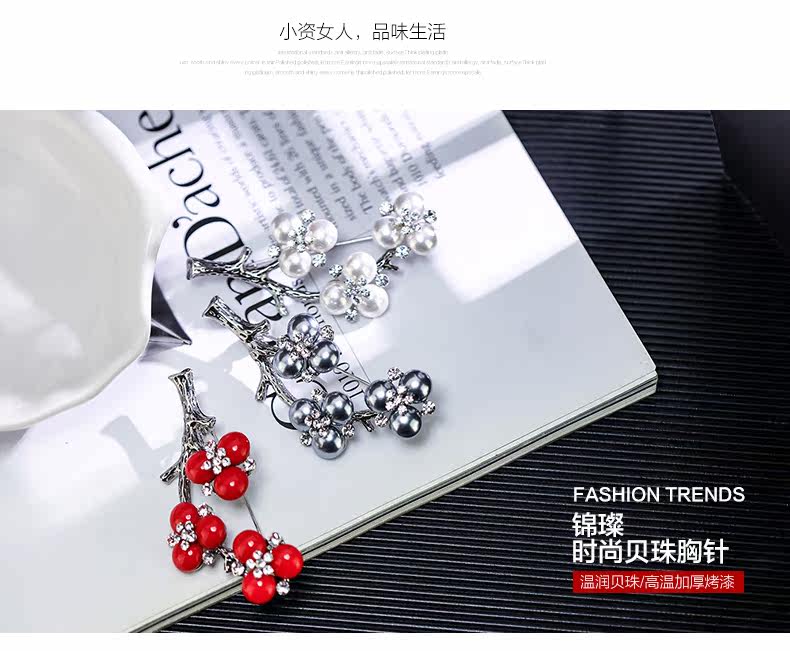 Broche femme CAROMAY en Nacre - Ref 1173708 Image 37