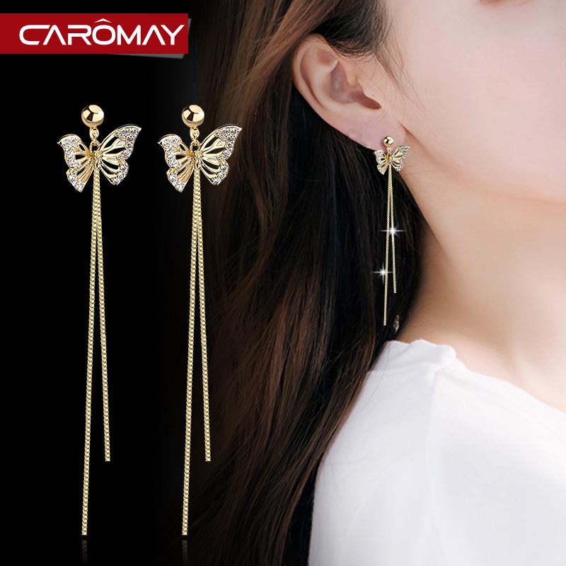 Personality butterfly Su earrings female 925 silver long earcrashes are fresh earnails Korea short hair ear decorations