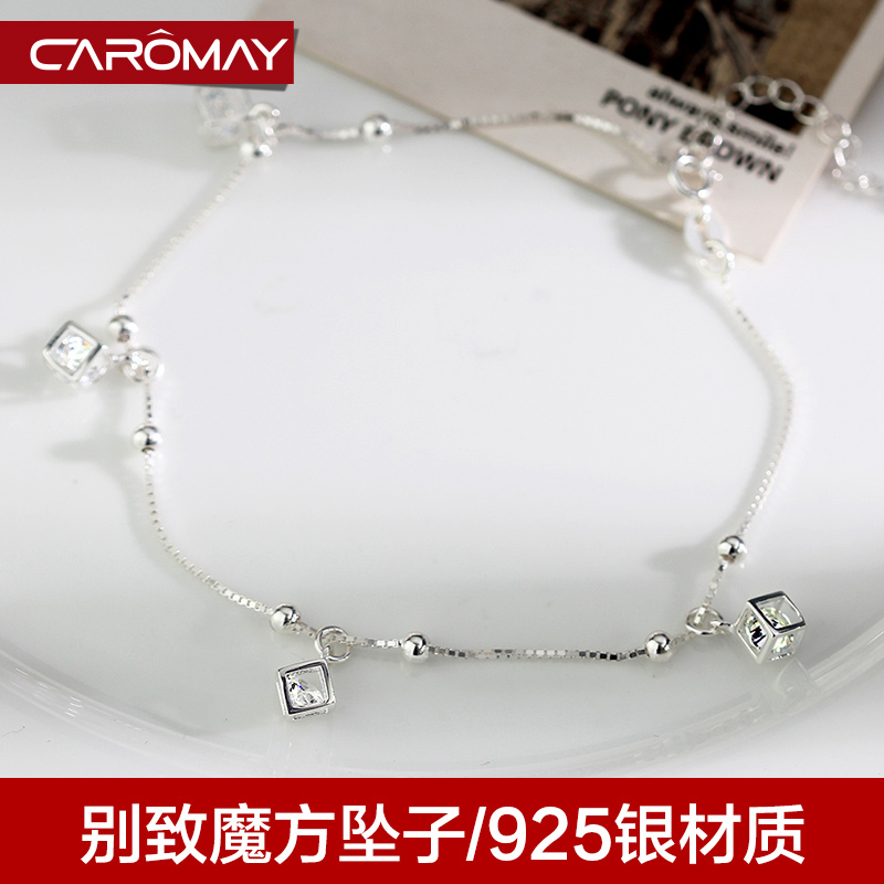 Bracelet de cheville Femme CAROMAY    en Argenterie - Ref 3101399 Image 4