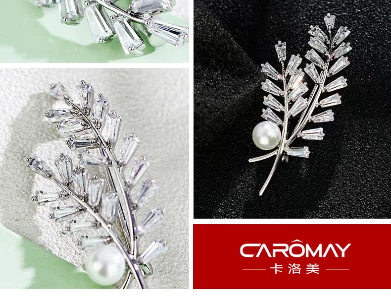 Broche femme CAROMAY en Zircon diamant - Ref 1177662 Image 23