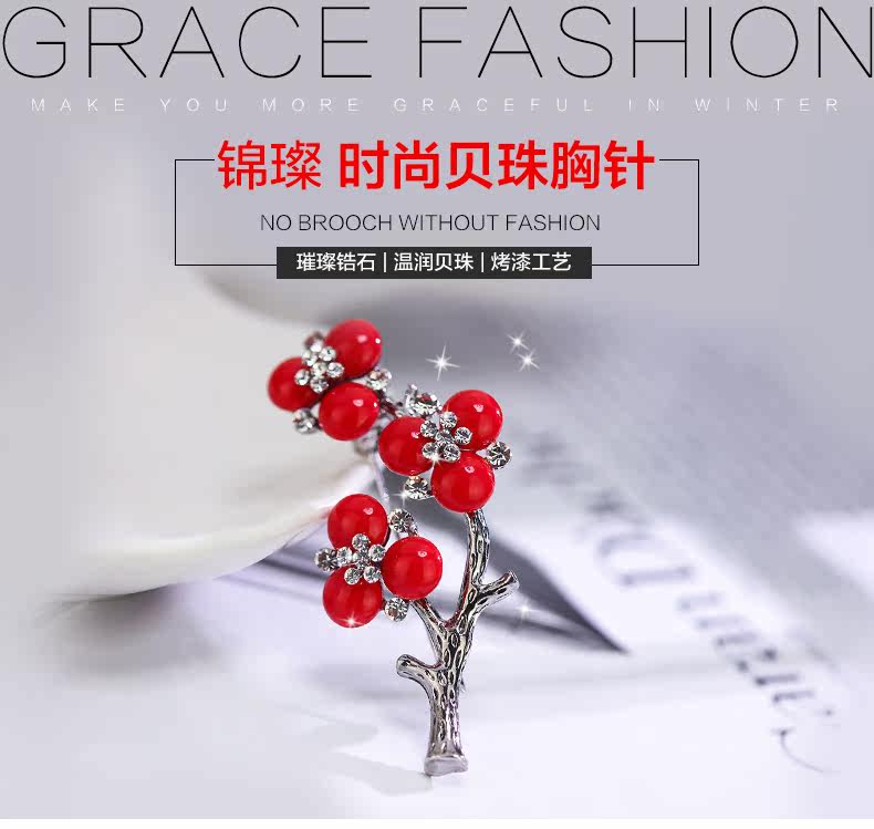 Broche femme CAROMAY en Nacre - Ref 1173708 Image 7