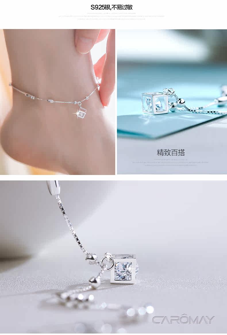 Bracelet de cheville Femme CAROMAY    en Argenterie - Ref 3104227 Image 15