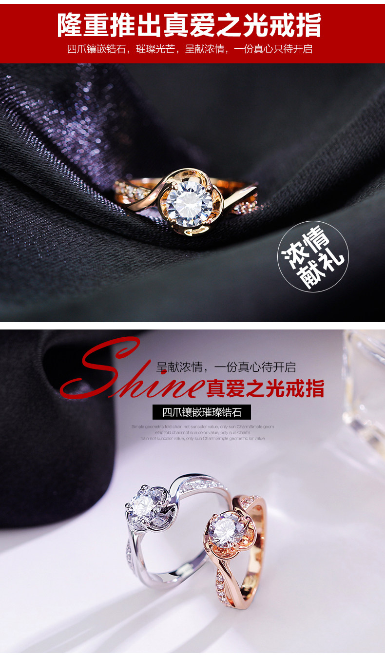 Bague Femme CAROMAY    en Zircone synthetique strass - Ref 3087634 Image 7