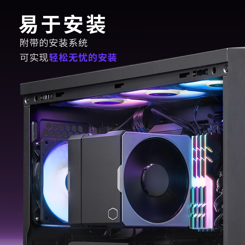 Кулер Cooler Master Hyper 612 Apex черный