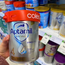 Australian Karicare Riccaron loves him for US US$ Reinforced Version of Platinum Version of Milk Powder Four Paragraphs 900g