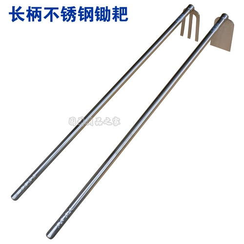 Длинные садовые садовые на открытом воздухе