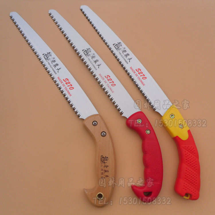 Old farmer S270 S240 hand saw fruit tree saw Garden bonsai landscaping saw coarse branch saw garden saw