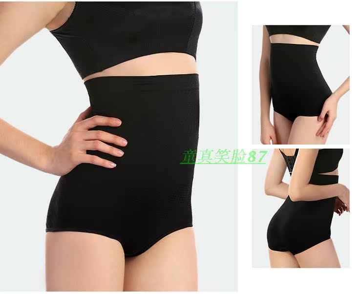 body amincissant ANNAMITO en nylon - Ref 684800 Image 33