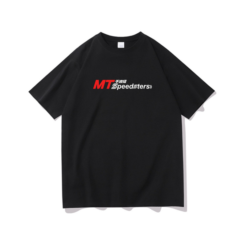 Mt Manual Transmission Gear Box Speed Partner Wang Jie, Xiao Qiao, Nana Merchandise Pure Cotton Short-Sleeve T-Shirt