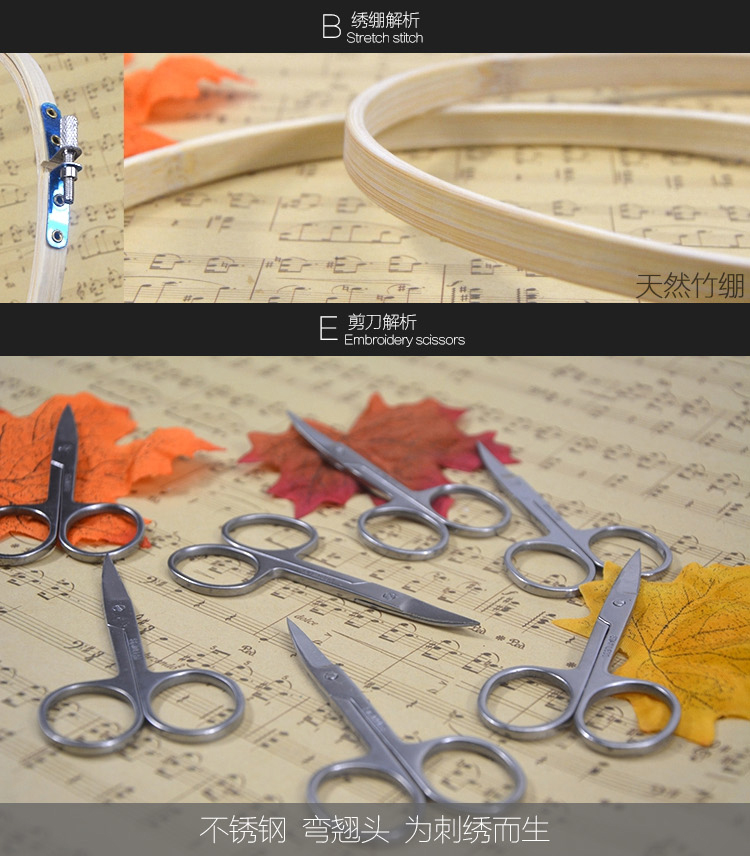 ăn Tô Châu thêu DIY kit mới bắt đầu thêu khăn tay Người khởi xướng bướm căng kim tre kéo thêu dân tộc miễn phí vận chuyển có thể được tùy chỉnh - Bộ dụng cụ thêu tranh thêu phu thê viên mãn