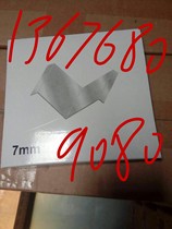 7 horn nails v-shaped corner nails Photo frame machine accessories Nail corner machine accessories Foam strip corner nails Solid wood corner nails