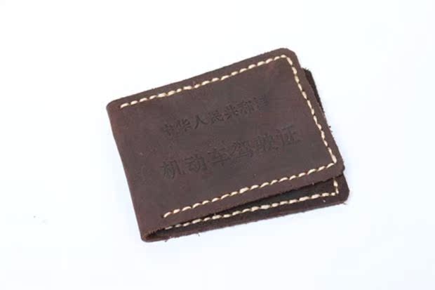 Giấy phép lái xe bằng da Túi giấy phép lái xe Gói giấy chứng nhận khâu tay da Gói tùy chỉnh xe cơ giới lái xe hộp đựng giấy tờ cá nhân