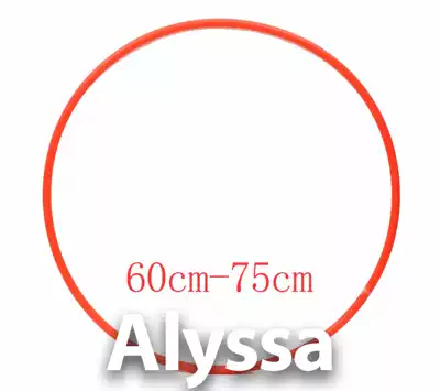 Alyssa professional art gymnastics circle-orange size note 60 65 70 75cm not returned