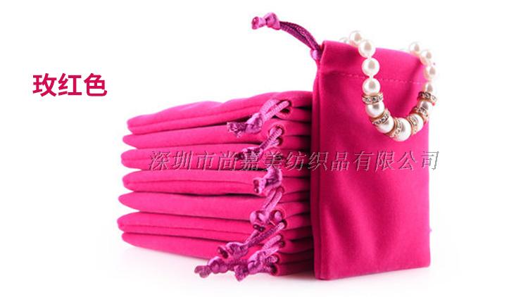 Coffret à bijoux - Ref 3107191 Image 15