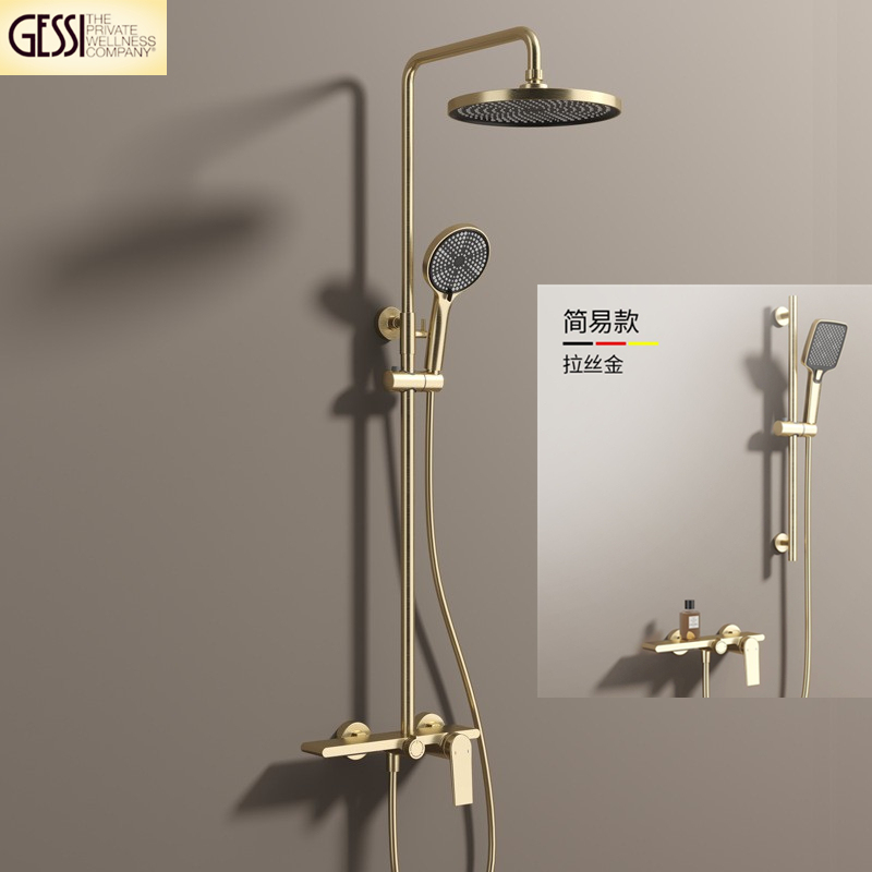 Italian Gessi Bathroom Simple Shower Set All-Copper Topless Spray Shower Set Waterfall Bathtub Hot and Cold Faucet Italian Gessi Bathroom Simple Shower Set All-Copper Topless Spray Shower Set Waterfall Bathtub Hot and Cold Faucet
