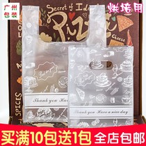 Baking Plastic Packing Bag Cake Toast Bread Bag Sweet Pastry Egg Yolk Ghee Takeaway Packaged Hand Manclip Bag