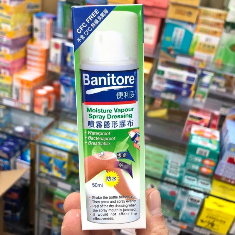 Buy Banitore Convenient Spray 50ml Invisible Tape Waterproof Breathable Liquid Band-Aid in Hong Kong