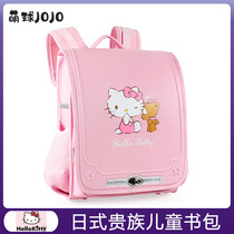 Hello Kitty Elementary School Bag Ridge Protector Space Offload Backpack Girls 12rd Grade Girls Kids Backpack