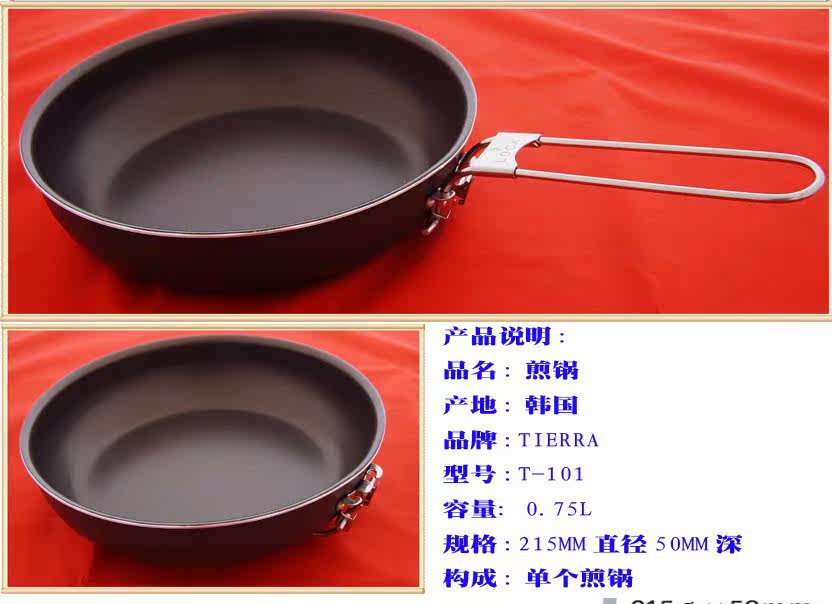 Южная Корея импортирована t ...