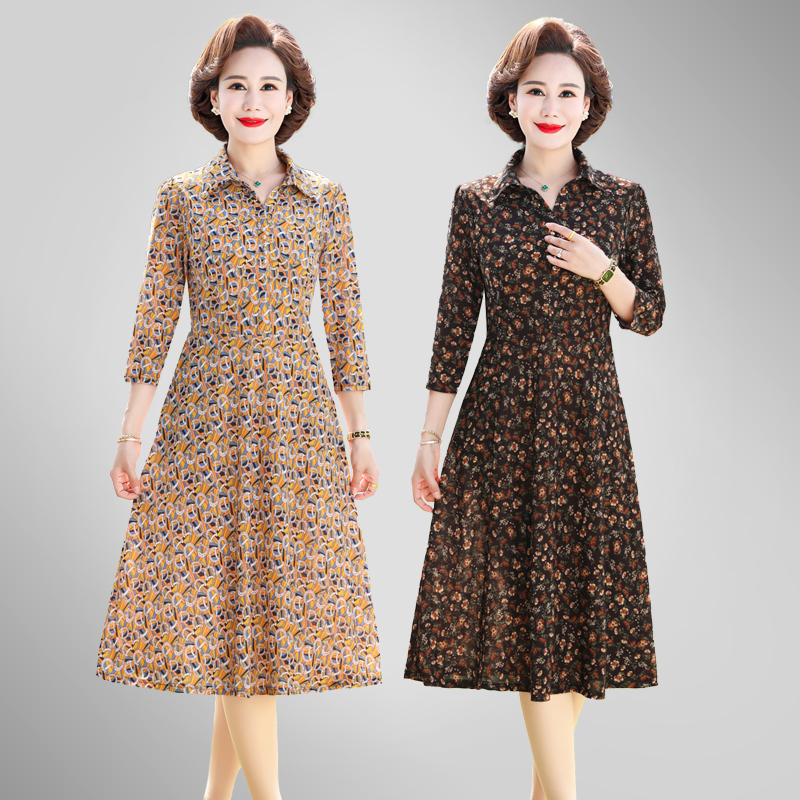 Middle-Aged Mother's Dress, Spring and Summer Floral Elastic Fashion New Style, Versatile Shirt with Square Collar, Internet Celebrity Mid-Length Style Middle-Aged Mother's Dress, Spring and Summer Floral Elastic Fashion New Style, Versatile Shirt with Square Collar, Internet Celebrity Mid-Length Style