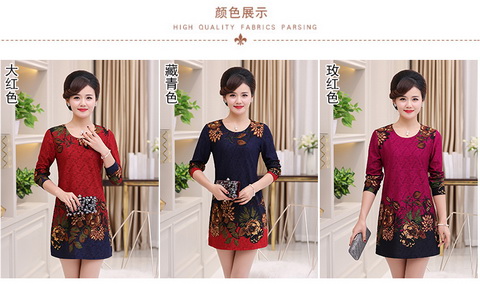 Áo dài tay cho nữ trung niên xuân hè thu đông 2018 mới mẹ co giãn dài co giãn Áo sơ mi size lớn áo đầm tuổi trung niên