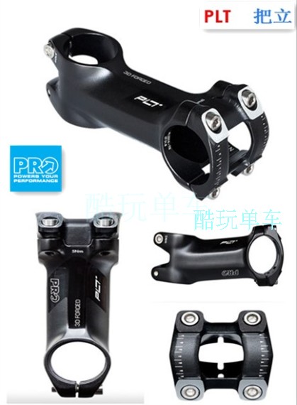 Shimano PRO PLT Handle Stand Road Bike Handle Stand Light Aluminum alloy car Dragon head 3D Forged Riser