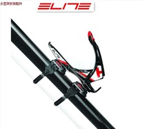 ELITE VIP folding bike small cloth dead flying frame No kettle frame hole mounting seat water rack loincloth bracket