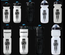 Shimano PRO bicycle water bottle holder Road mountain aluminum alloy lightweight cup holder Sports cycling water bottle cup