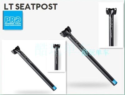 Shimano PRO LT Seatpost Mountain road bike Seatpost Aluminum Seatpost 27 2 30 9 31 6M