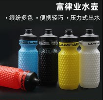 Fu Lv industry mountain road bike riding kettle sports fitness running squeeze nozzle dust cover water Cup