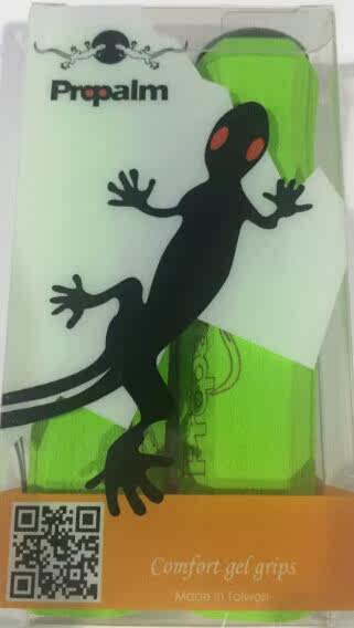 Poignées de vélo PROPALM - Ref 2343659 Image 15