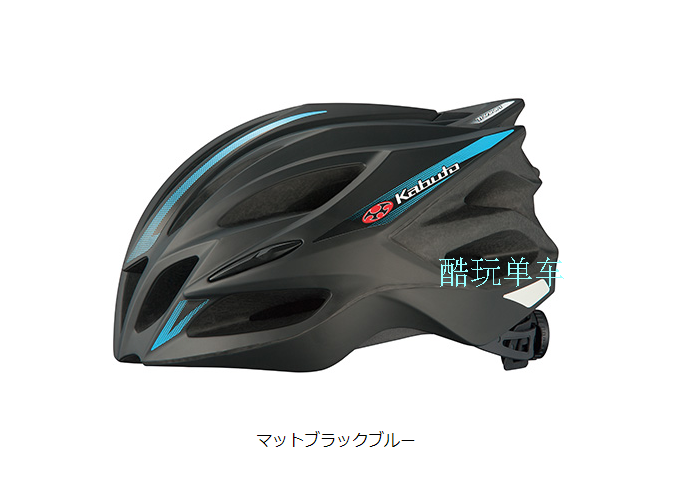 Casque cycliste - Ref 2248576 Image 11