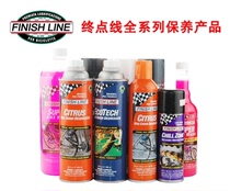 Finishline finish line bicycle chain degreasing agent maintenance supplies cleaning agent polishing spray