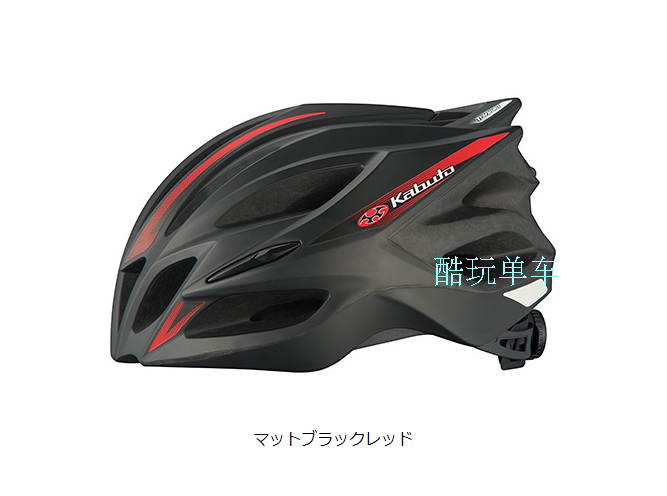 Casque cycliste - Ref 2248576 Image 10