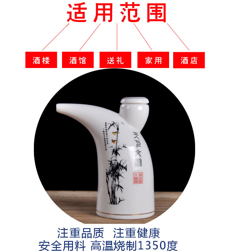 Hộ gia đình nhỏ bình hông gốm nửa bình sứ màu xanh và trắng rượu vang Bình hông có thể được đun nóng ấm rượu - Rượu vang ly uống rượu
