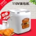 Điện áp nhỏ gọn 110v, máy làm bánh mì, máy nướng bánh mì, máy tự động đa chức năng và máy làm bánh mì sữa chua - Máy bánh mì may kep banh mi Máy bánh mì