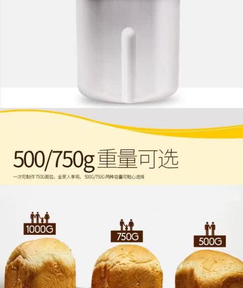 Điện áp nhỏ gọn 110v, máy làm bánh mì, máy nướng bánh mì, máy tự động đa chức năng và máy làm bánh mì sữa chua - Máy bánh mì máy ép bánh mì