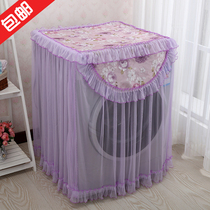 Fabric classic washing machine cover Lace dust cover Pastoral sunscreen cover towel Automatic wave wheel roller is not taken