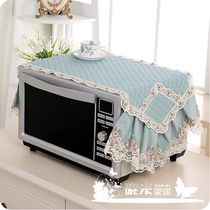 Fabric microwave oven cover Electric oven cover Towel cover cloth Lace with pocket storage Oil-proof dust-proof cover European style