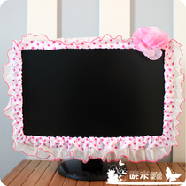 New yarn edge fabric computer cover display dust cover Screen cover LCD TV cover a variety of models