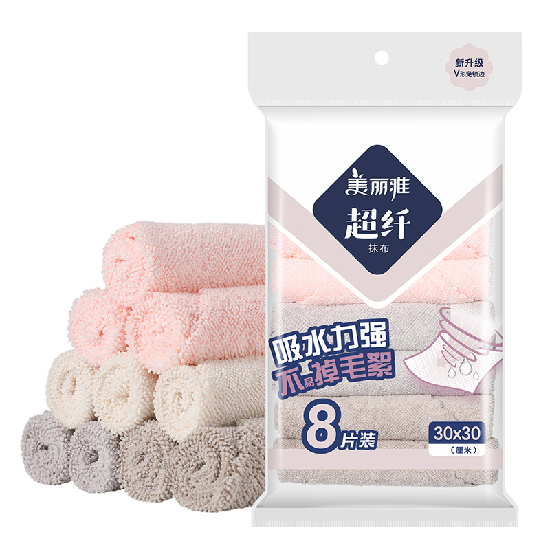 Beautiful JMicrofiber rag 8 pieces of clothing water suction good not falling hair kitchen dishcloth brushed bowl towel dishcloth for home